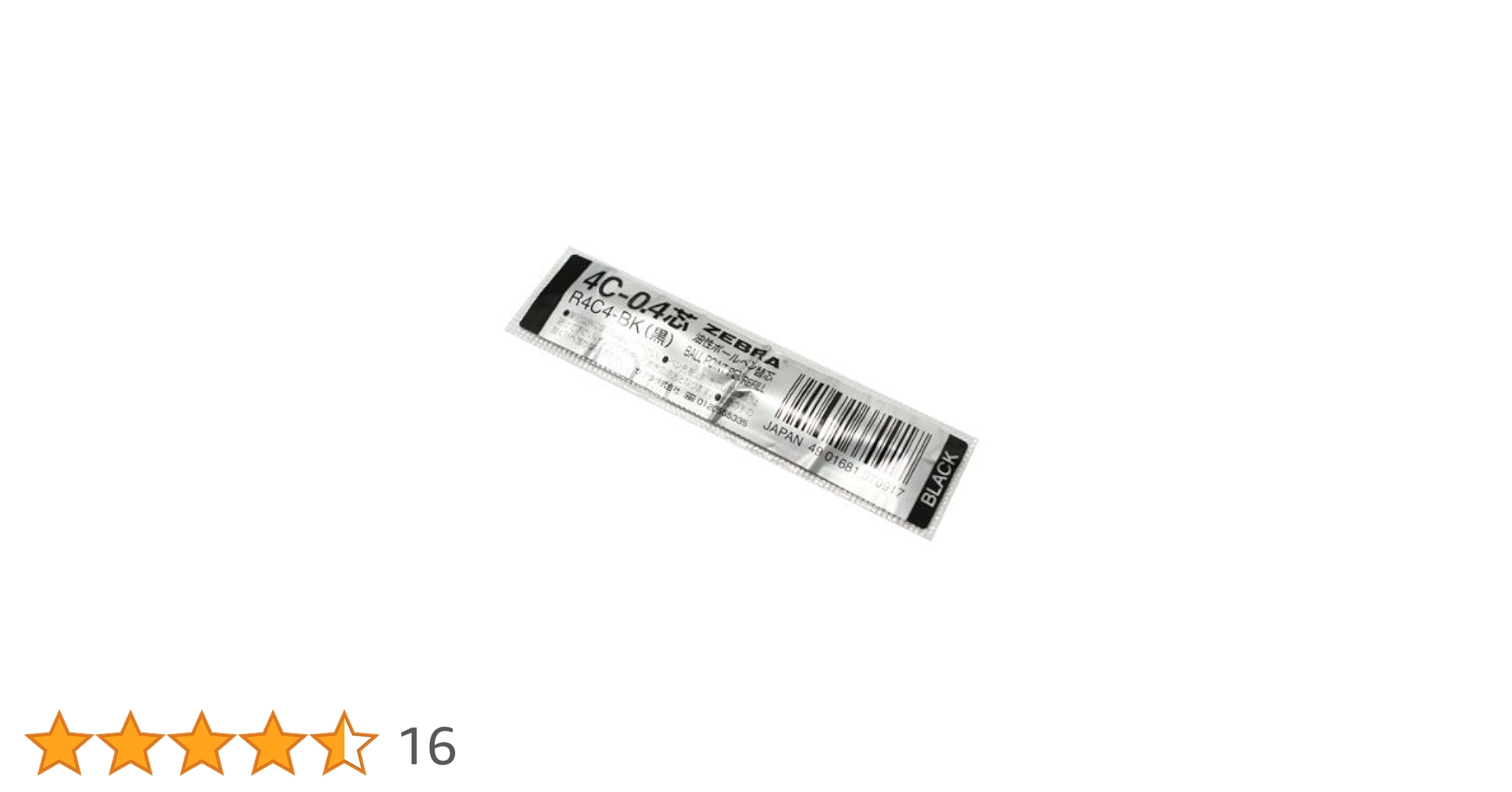 brunt ガスホース 100cm BK ブラックカラー brunt ガスホース 100cm BK ブラックカラー アウトドア
